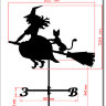 Эскиз с размерами Флюгер Ведьма (силуэт №2)