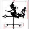 Эскиз с размерами Флюгер Ведьма (силуэт №3)
