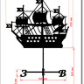 размеры адмиралтейский кораблик
