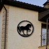 Декоративный элемент фасада "Лошадь 5"