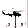Большой Флюгер Вертолет МИ-6