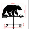 размеры флюгера медведь №1
