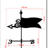 Большой Флюгер Флаг с инициалами (силуэт №4-1)